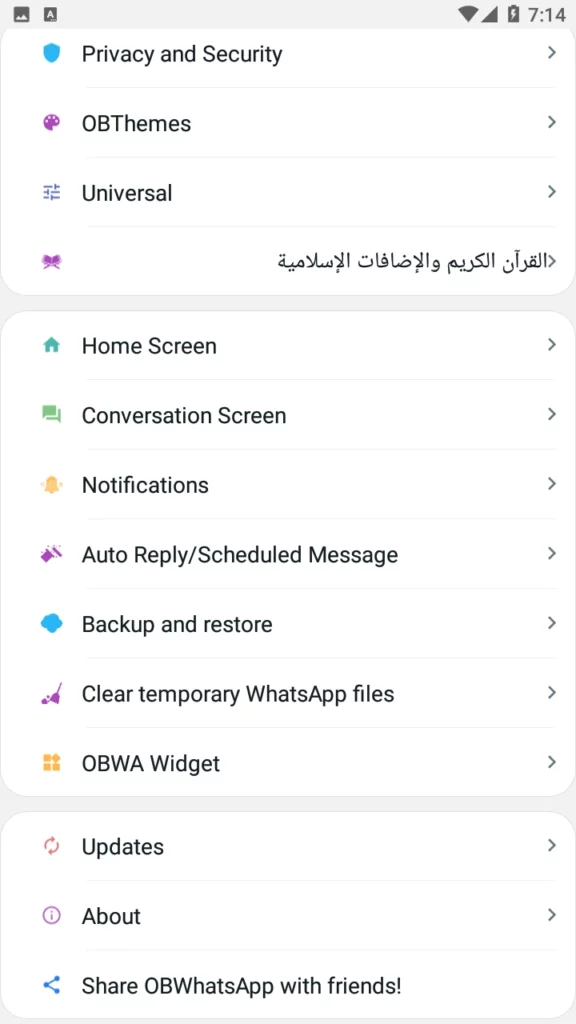 obwhatsapp v26,واتساب عمر العنابي تنزيل